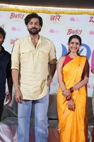 Bhari Movie Pooja Ceremony Photos
